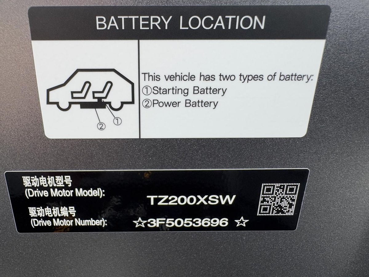 2025 BYD ATTO 2 Dynamic MY25 image 35