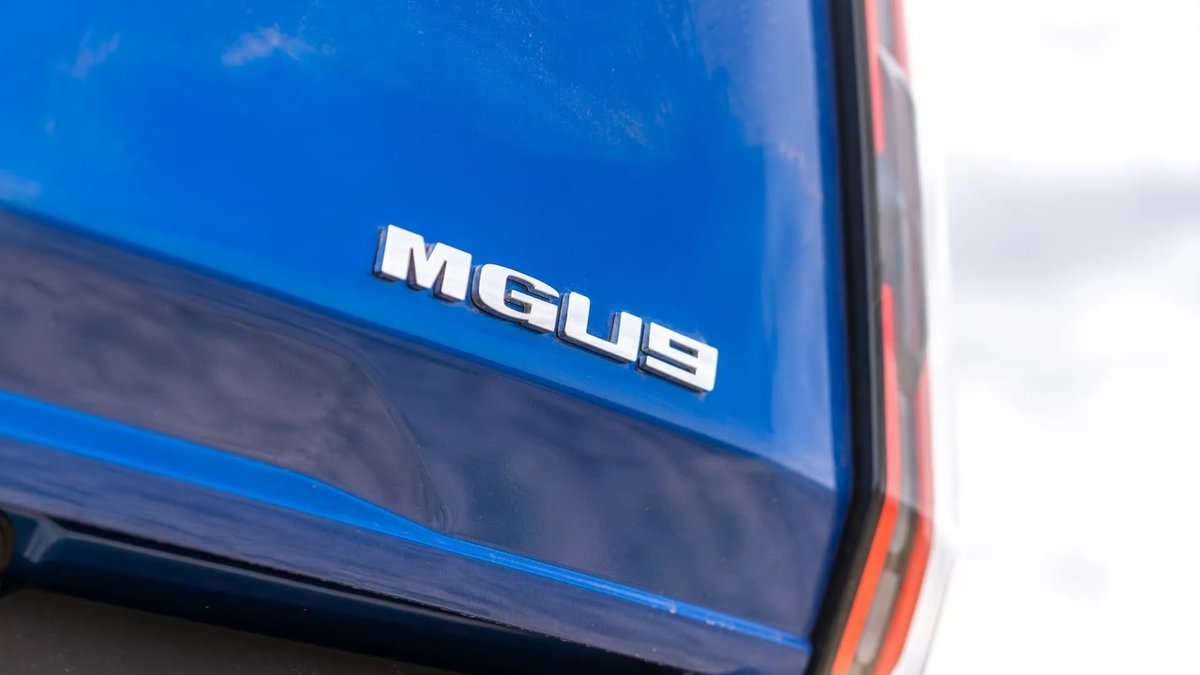 2025 MG MGU9 Explore Pro EKK1C MY25 4X4 Dual Range image 8
