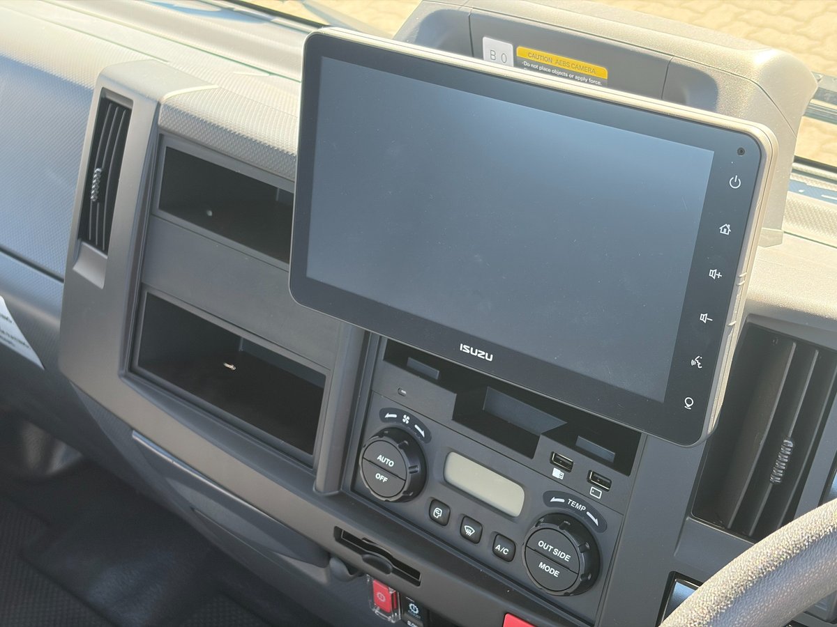 2025 Isuzu Trucks Npr 45/55-155  Amt Swb Service Pack image 10