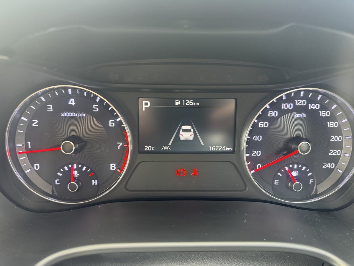2023 Kia Cerato S BD MY24 image 18