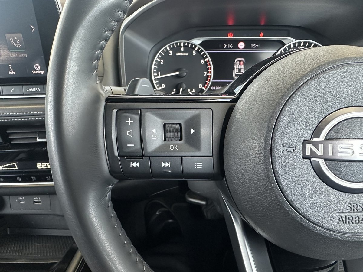 2023 Nissan X-TRAIL ST-L T33 MY23 4X4 On Demand image 11