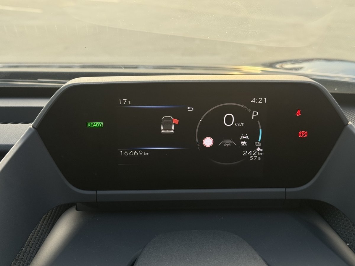 2024 Toyota BZ4X AWD YEAM15R image 22