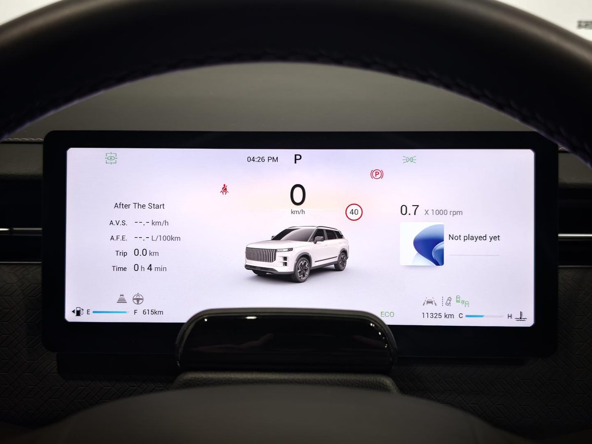 2025 Jaecoo J7 image 9