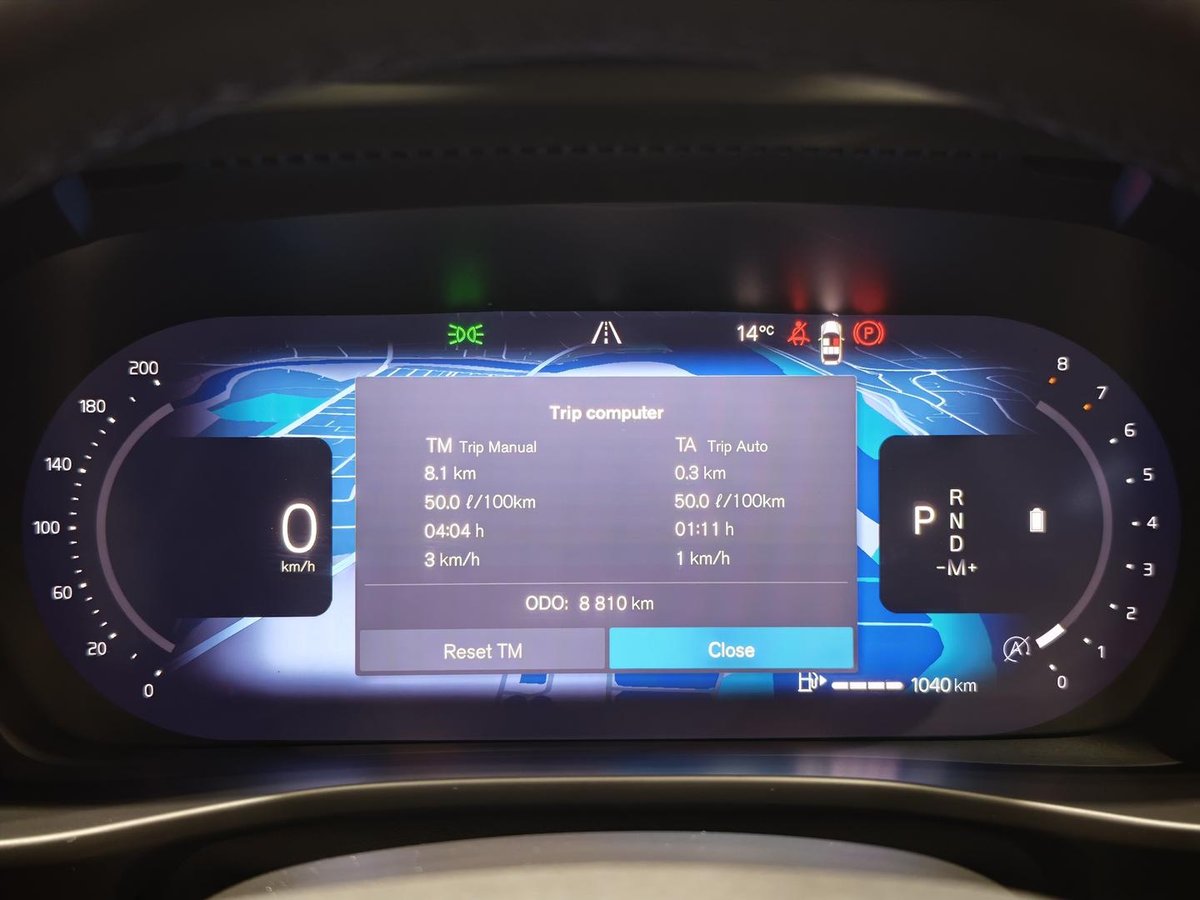 2025 Volvo XC40 Ultra B4 Bright MY26 AWD image 11