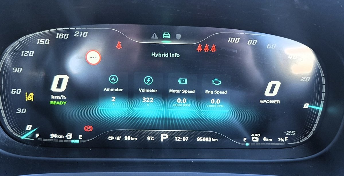 2021 MG HS PHEV Essence SAS23 MY21 image 12