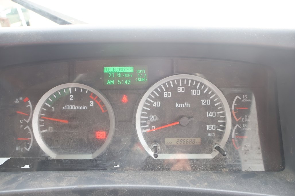 2018 Isuzu Frr 110/260 image 24