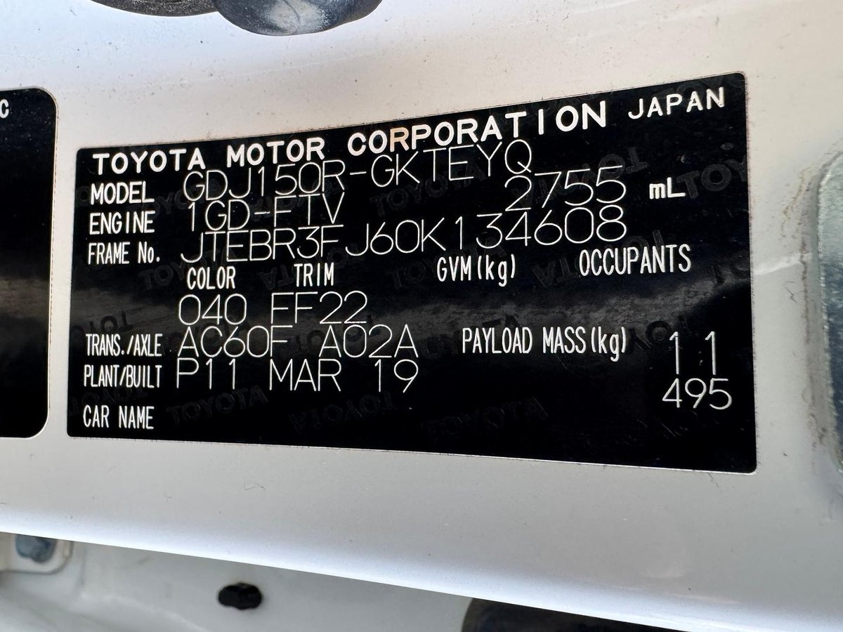 2019 Toyota Landcruiser Prado GX GDJ150R 4X4 Dual Range image 27