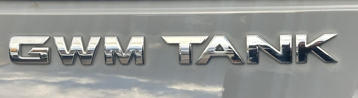 2024 GWM Tank 300 Ultra P01 4X4 On Demand image 33