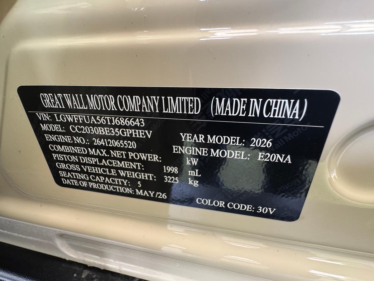 2026 GWM Tank 300 Ultra Hi4-T PHEV P01 4X4 Dual Range image 31