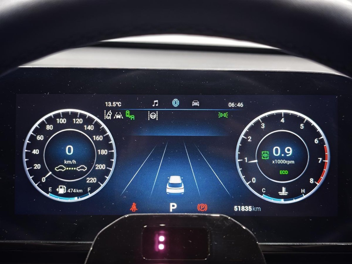 2023 Chery OMODA 5 EX MY23 image 9