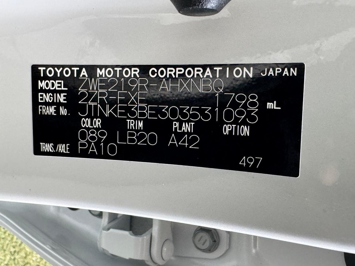 2024 Toyota Corolla ZR Hybrid ZWE219R image 24
