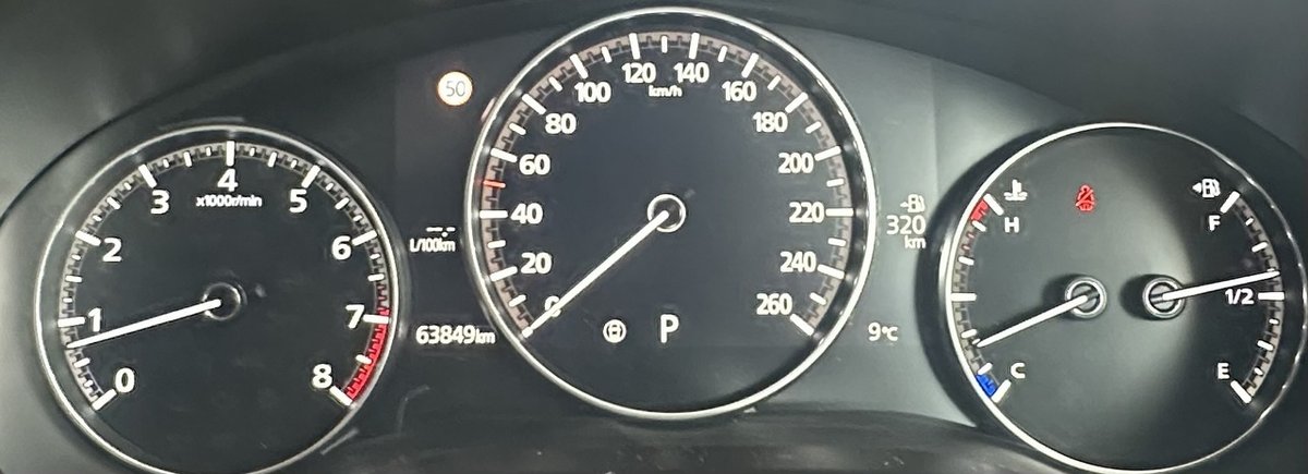 2021 Mazda CX-30 G20 Astina DM Series image 16