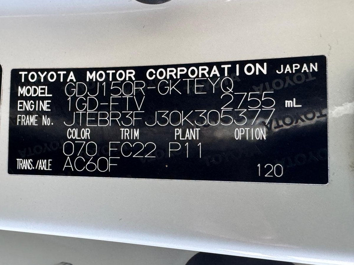 2023 Toyota Landcruiser Prado GXL GDJ150R 4X4 Dual Range image 24