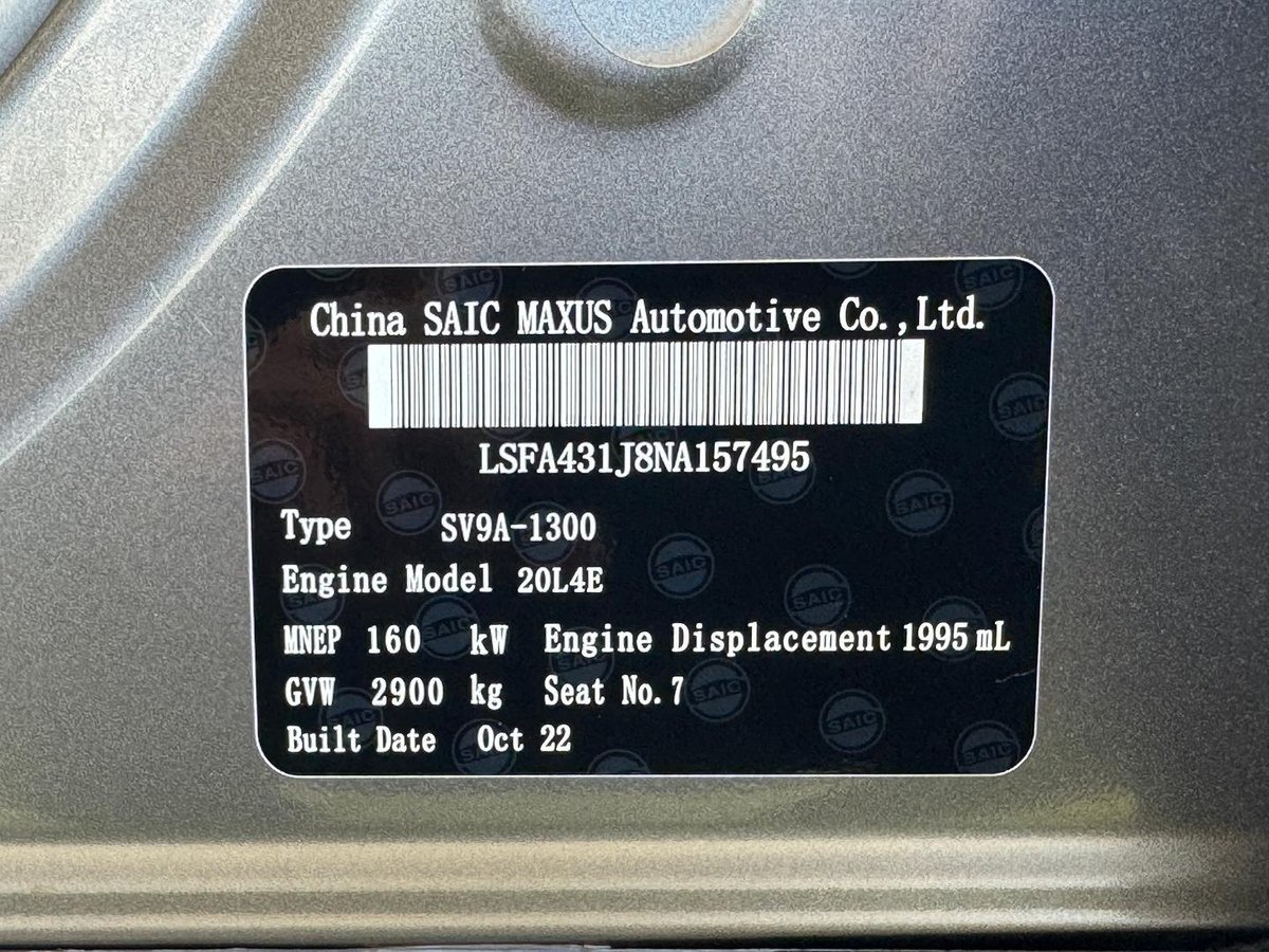 2022 LDV D90 Executive SV9A image 37