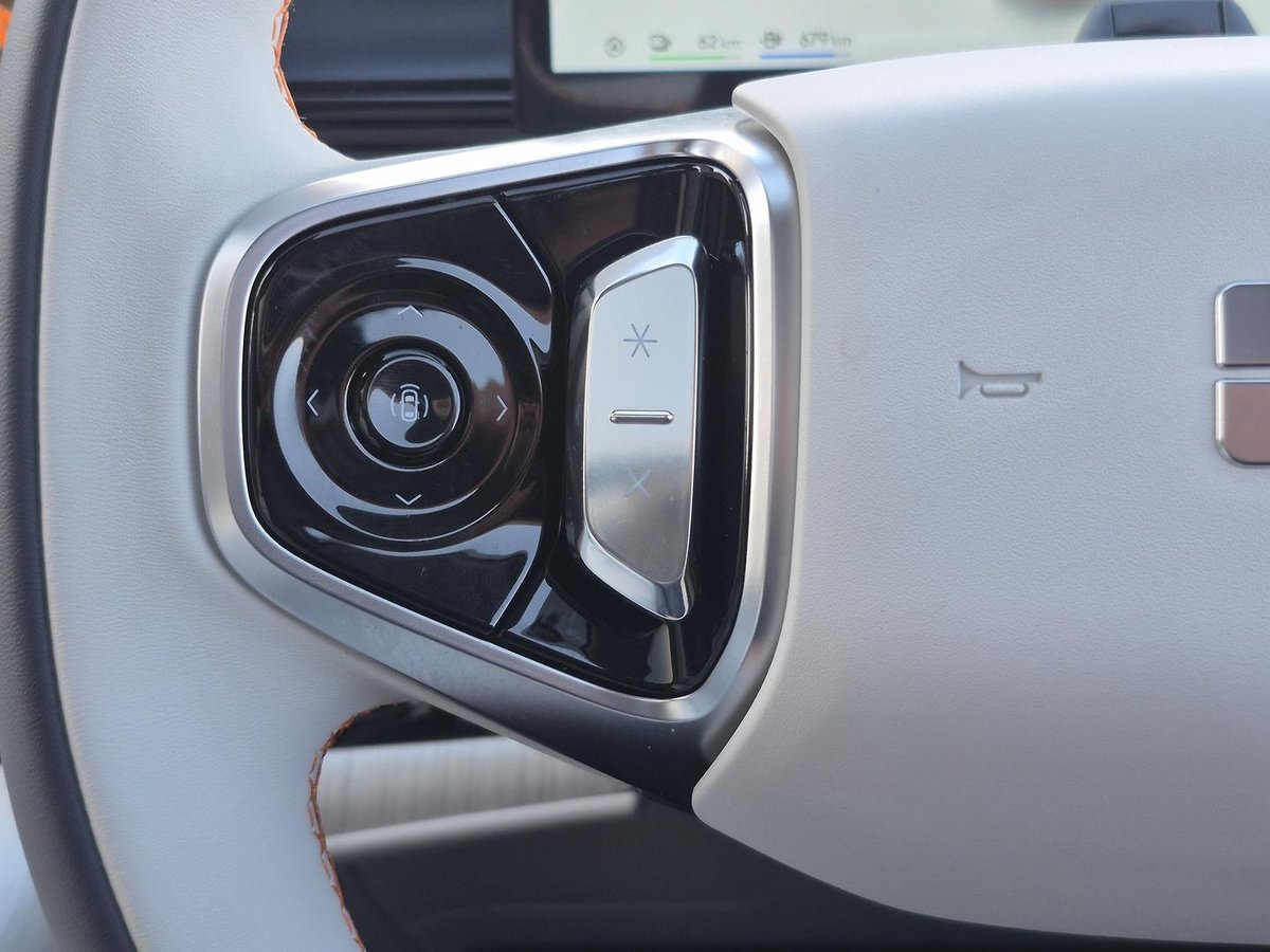 2026 Geely Starray EM-i Inspire P145 MY26 image 14