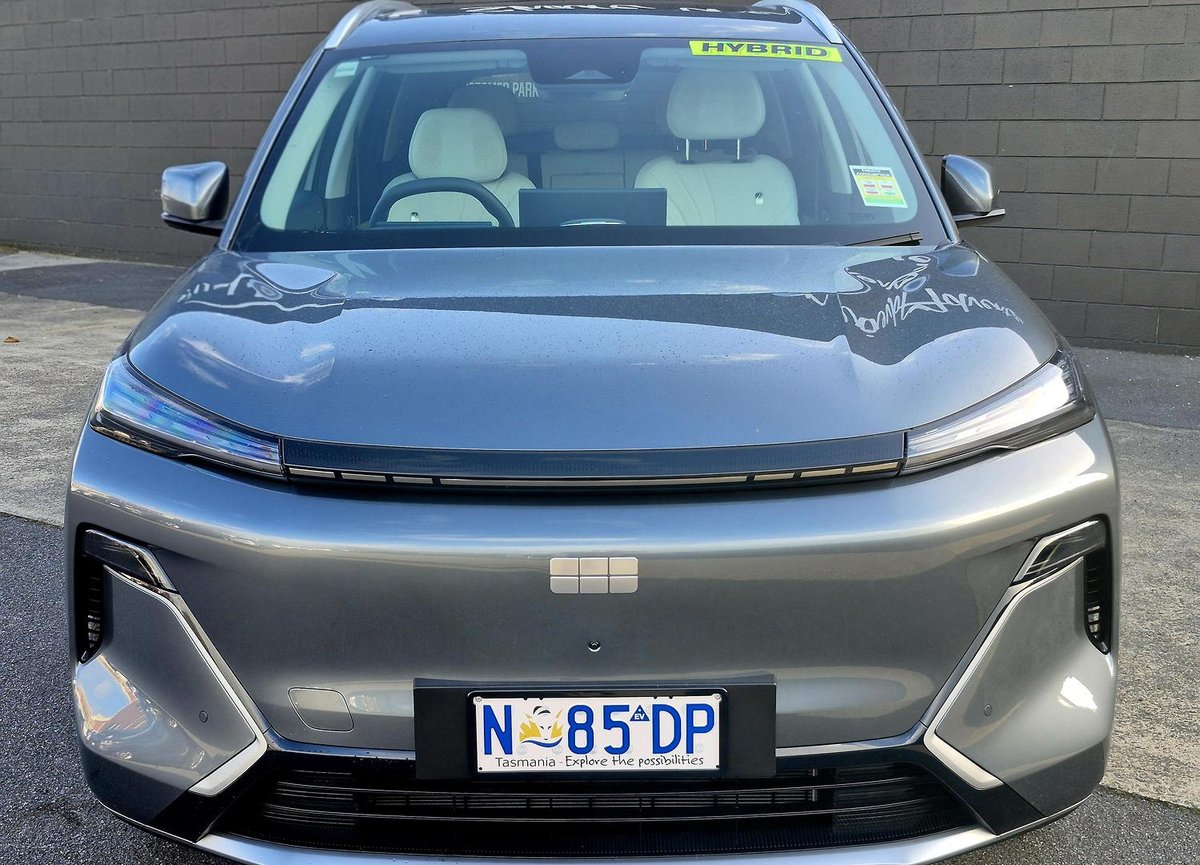 2026 Geely Starray EM-i Inspire P145 MY26 image 8
