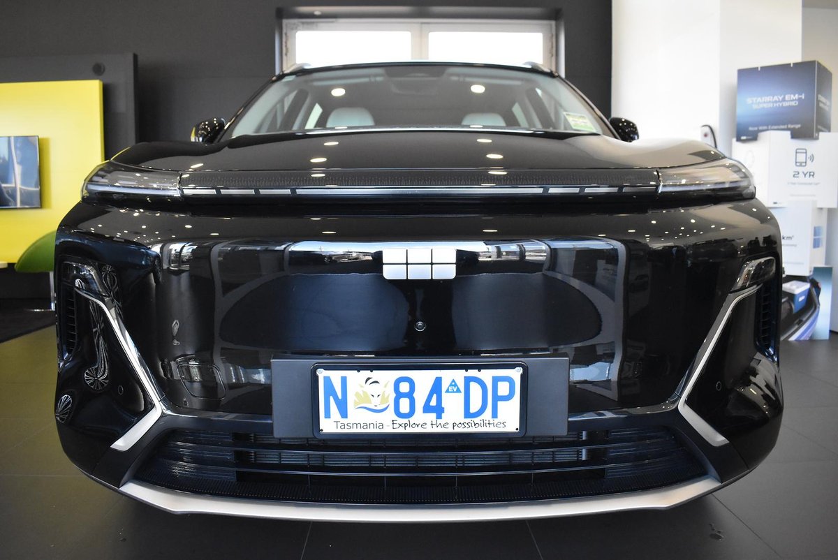 2026 Geely Starray EM-i Inspire P145 MY26 image 6