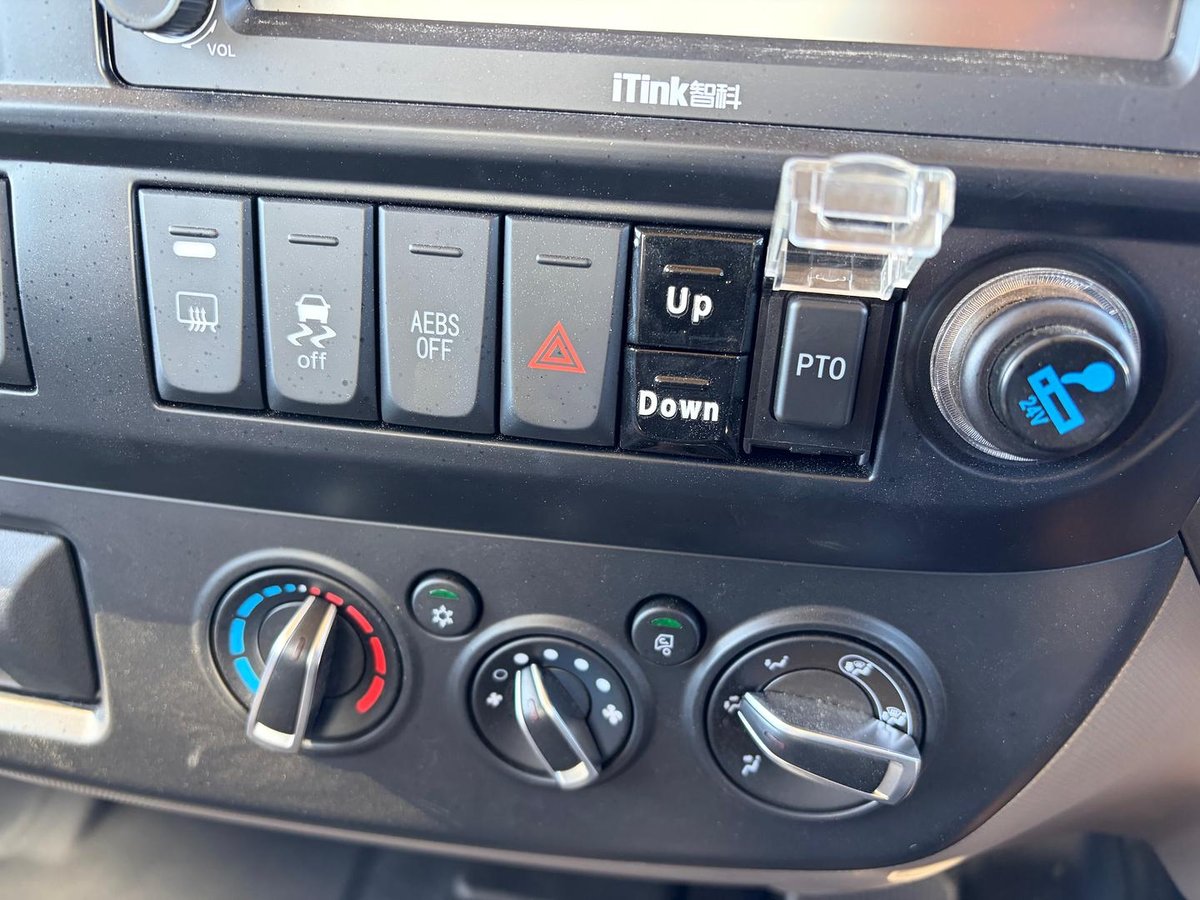 2026 Foton Aumark S 5D15 image 29
