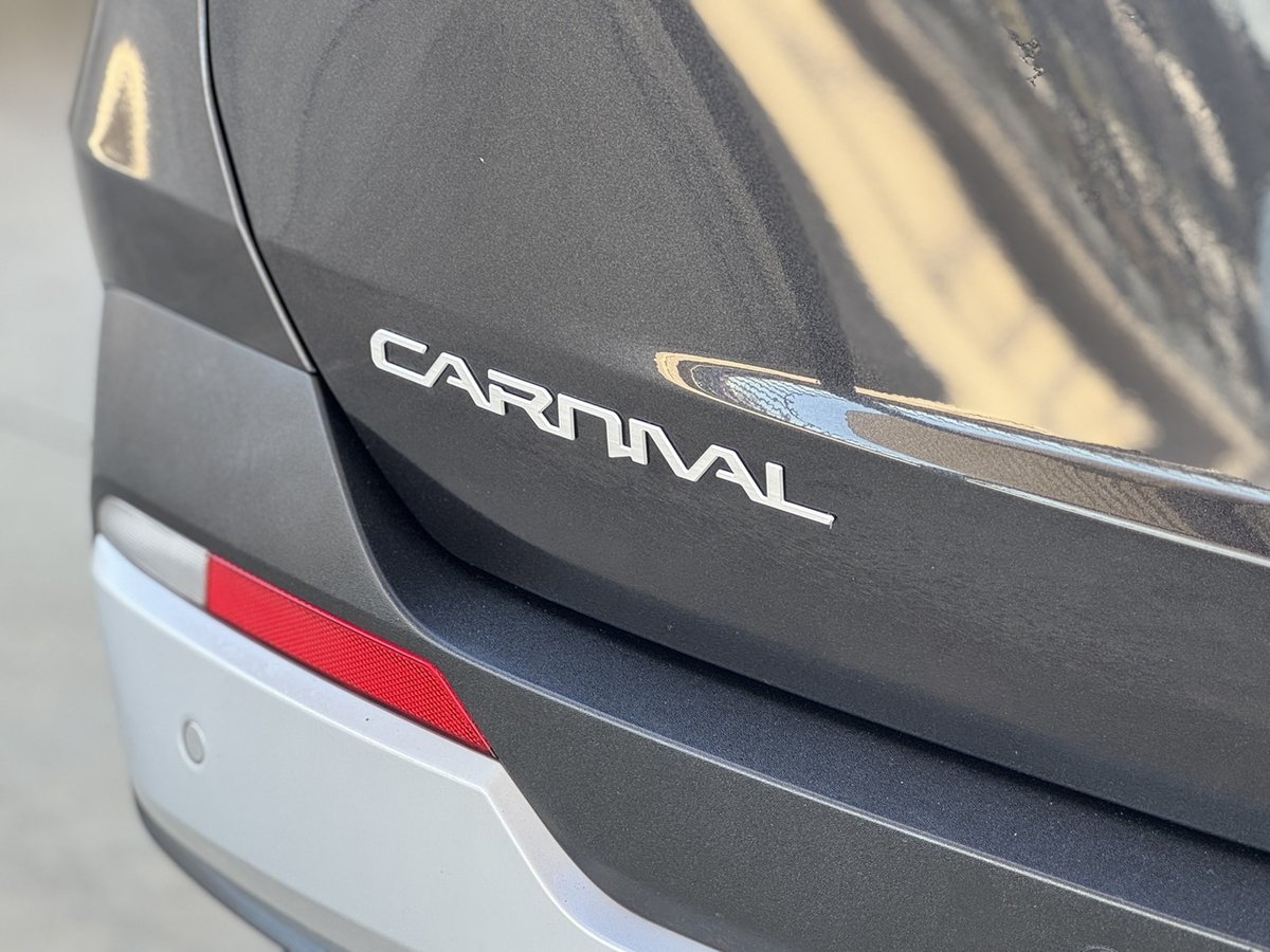2024 Kia Carnival S KA4 PE MY25 image 7