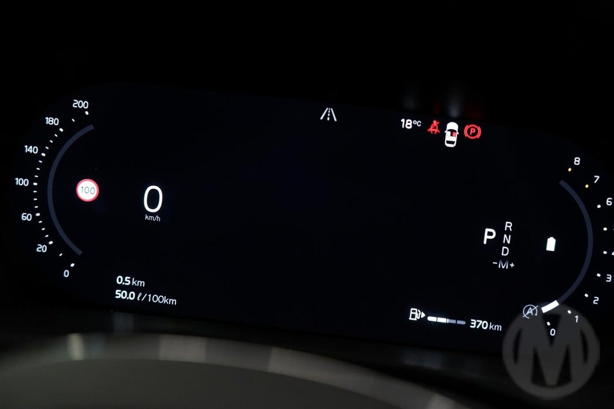 2025 Volvo XC60 Ultra B5 Dark MY26 AWD image 8