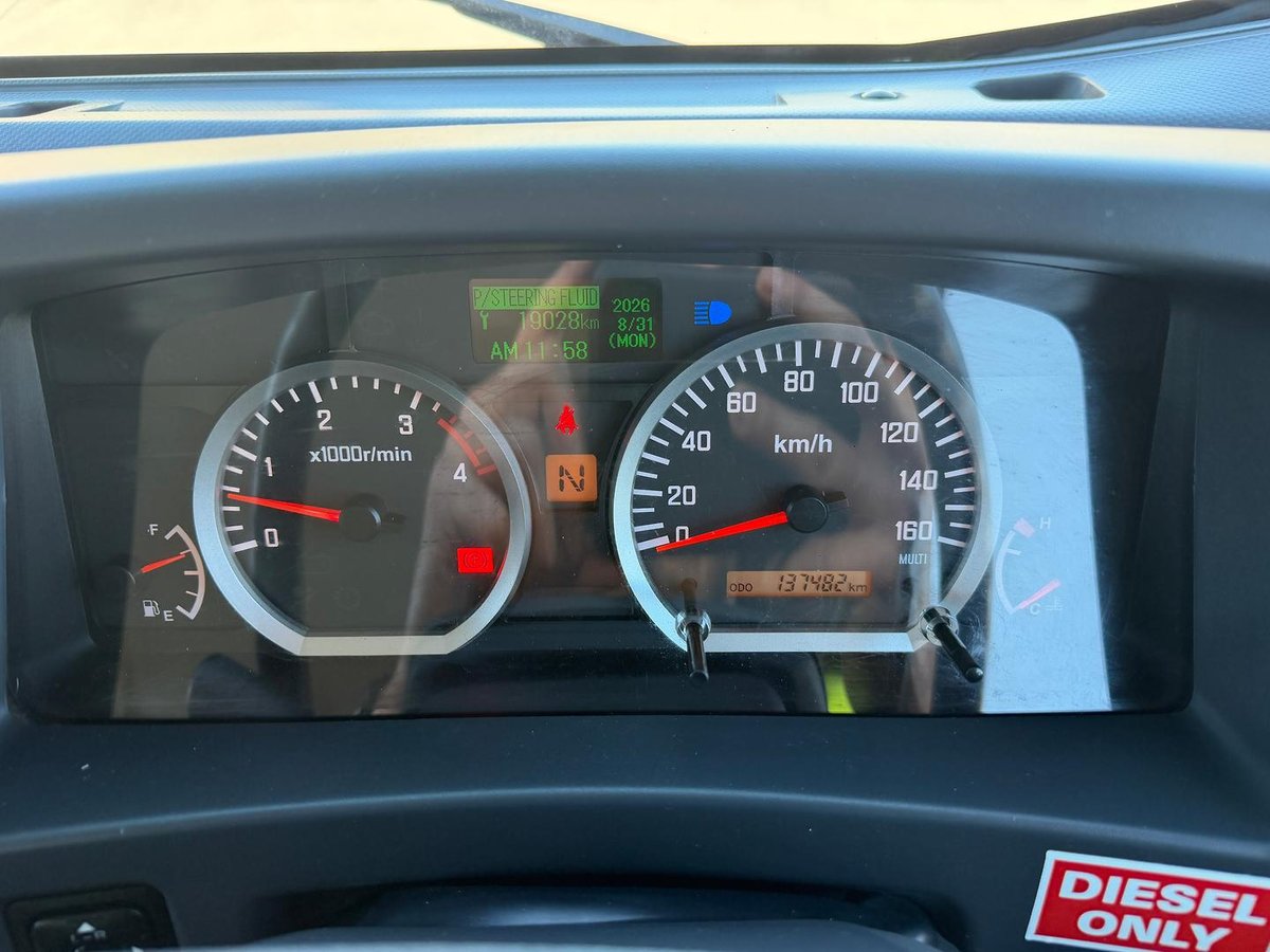 2021 Isuzu N Series NPR 45/55-155 image 23