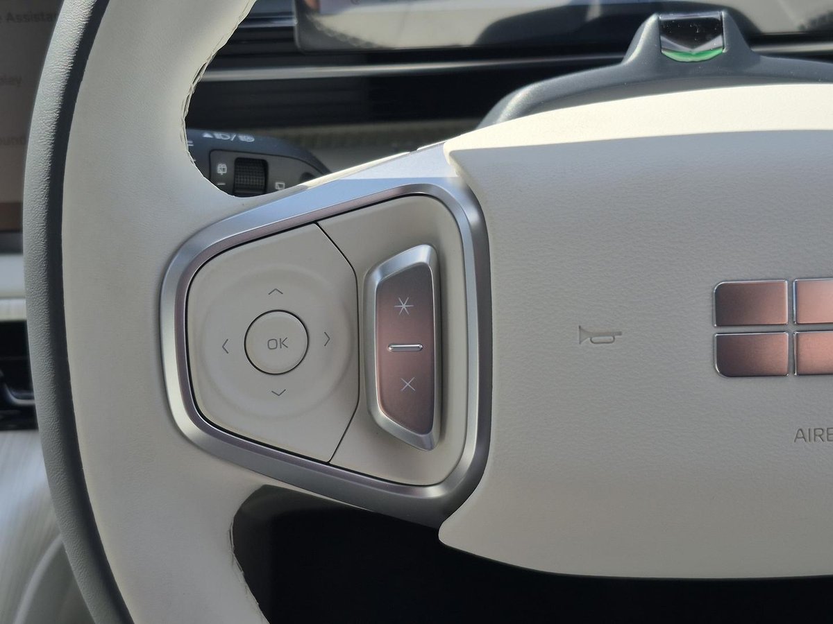 2026 Geely EX5 Inspire Extended Range E245 MY27 image 14