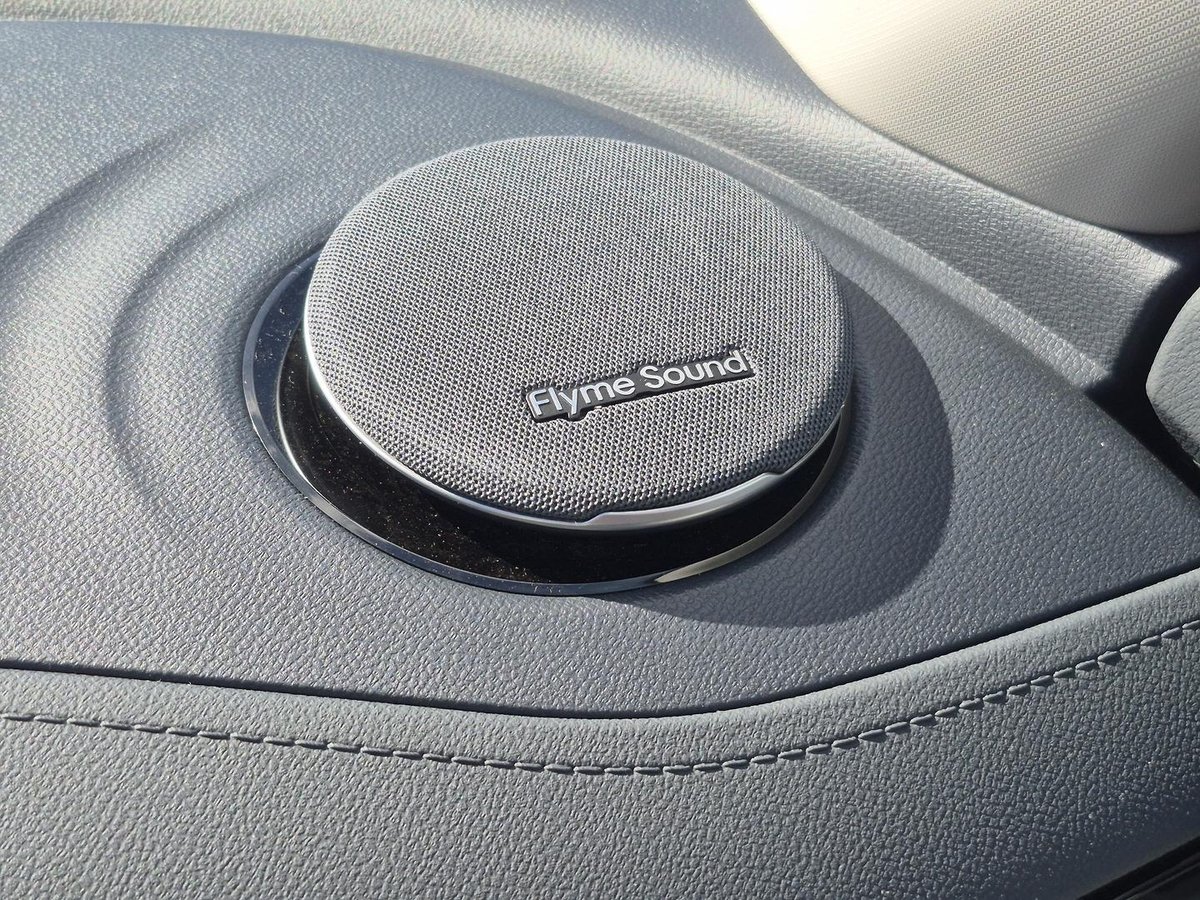 2026 Geely EX5 Inspire Extended Range E245 MY27 image 19