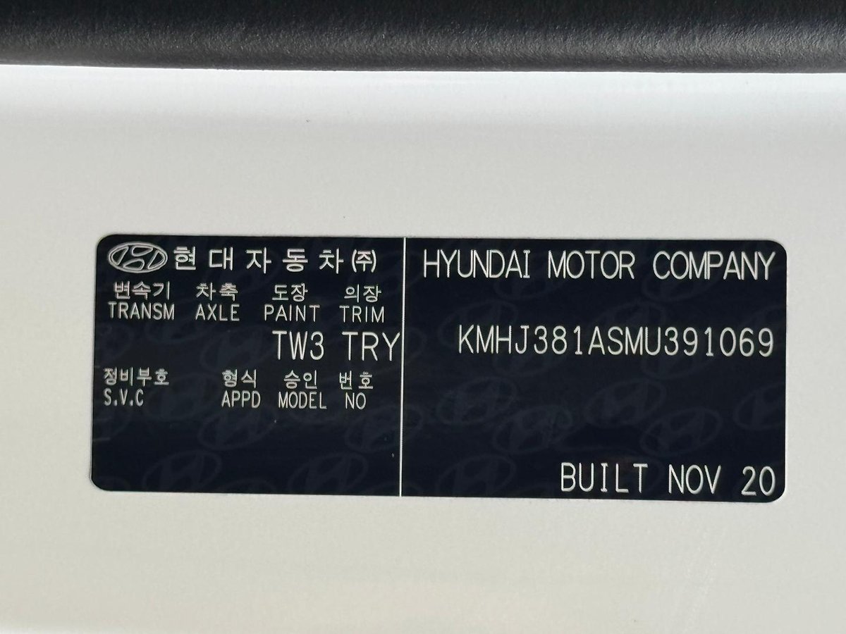 2020 Hyundai Tucson Elite TL3 MY21 AWD image 33
