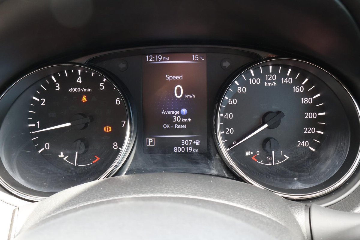2020 Nissan X-TRAIL Ti T32 MY21 4X4 On Demand image 13