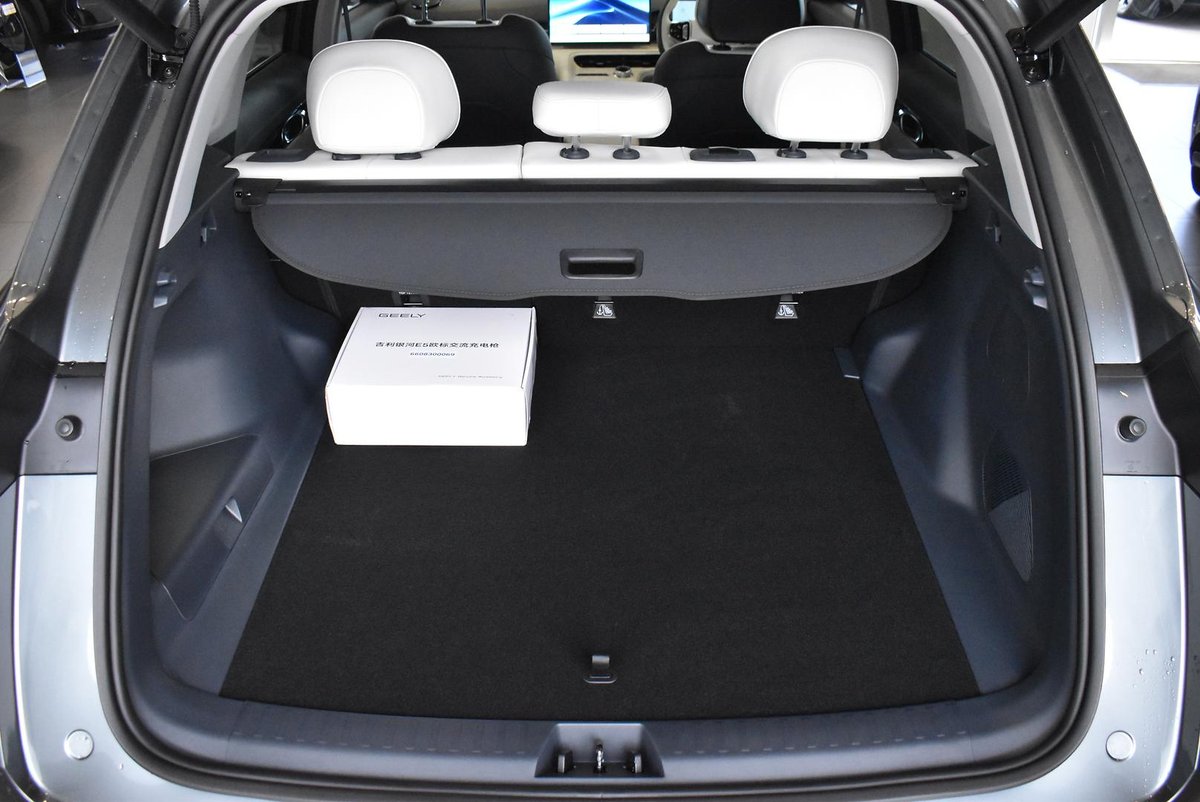 2026 Geely Starray EM-i Inspire Extended Range P145 MY27 image 7
