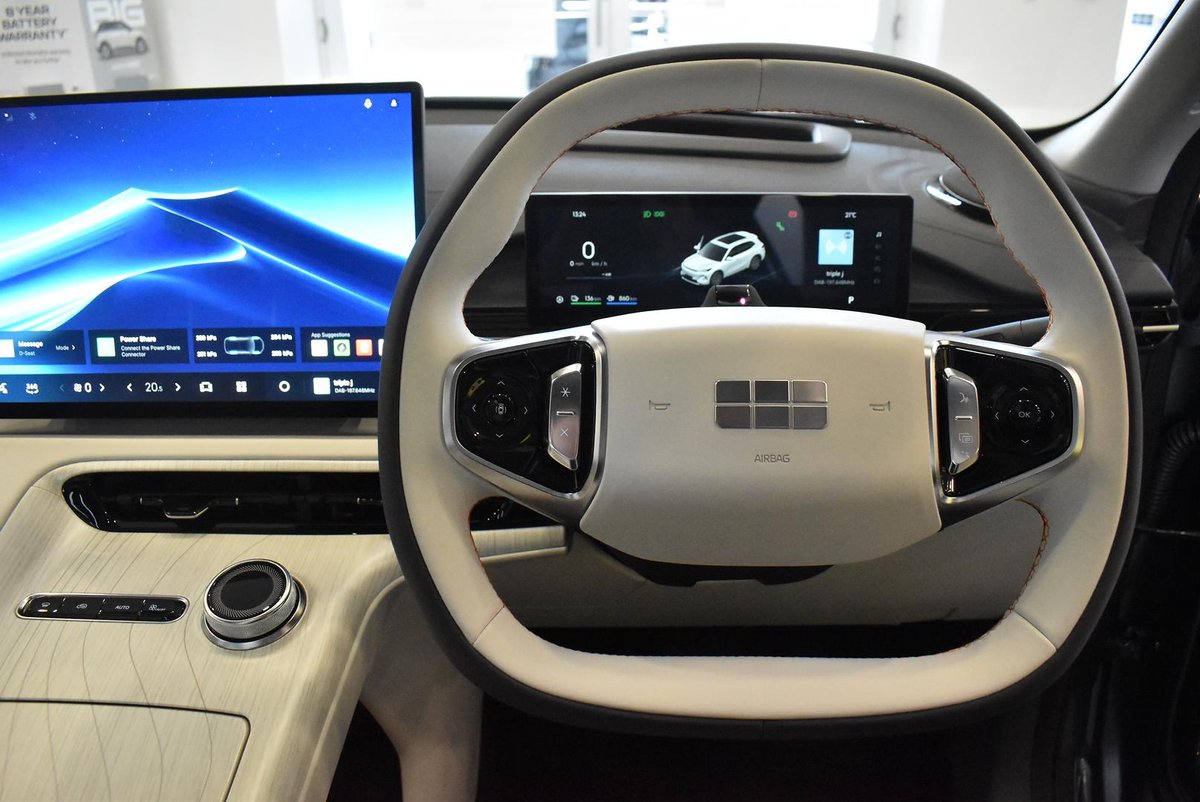 2026 Geely Starray EM-i Inspire Extended Range P145 MY27 image 10