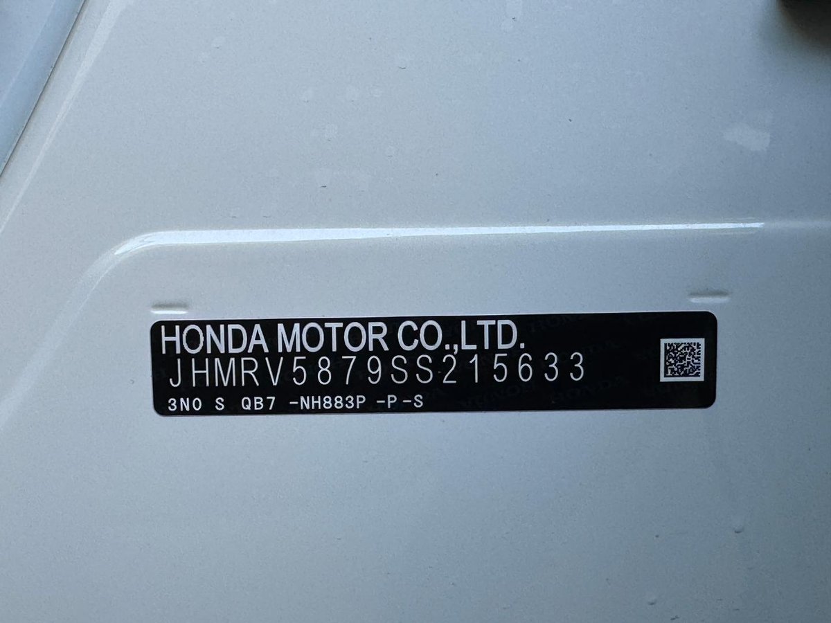 2024 Honda HR-V e:HEV X MY25 image 34