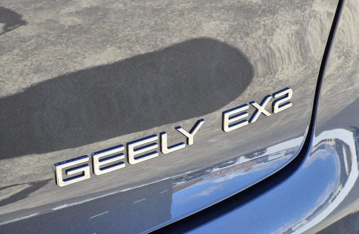 2026 Geely EX2 Inspire E22H MY27 image 24