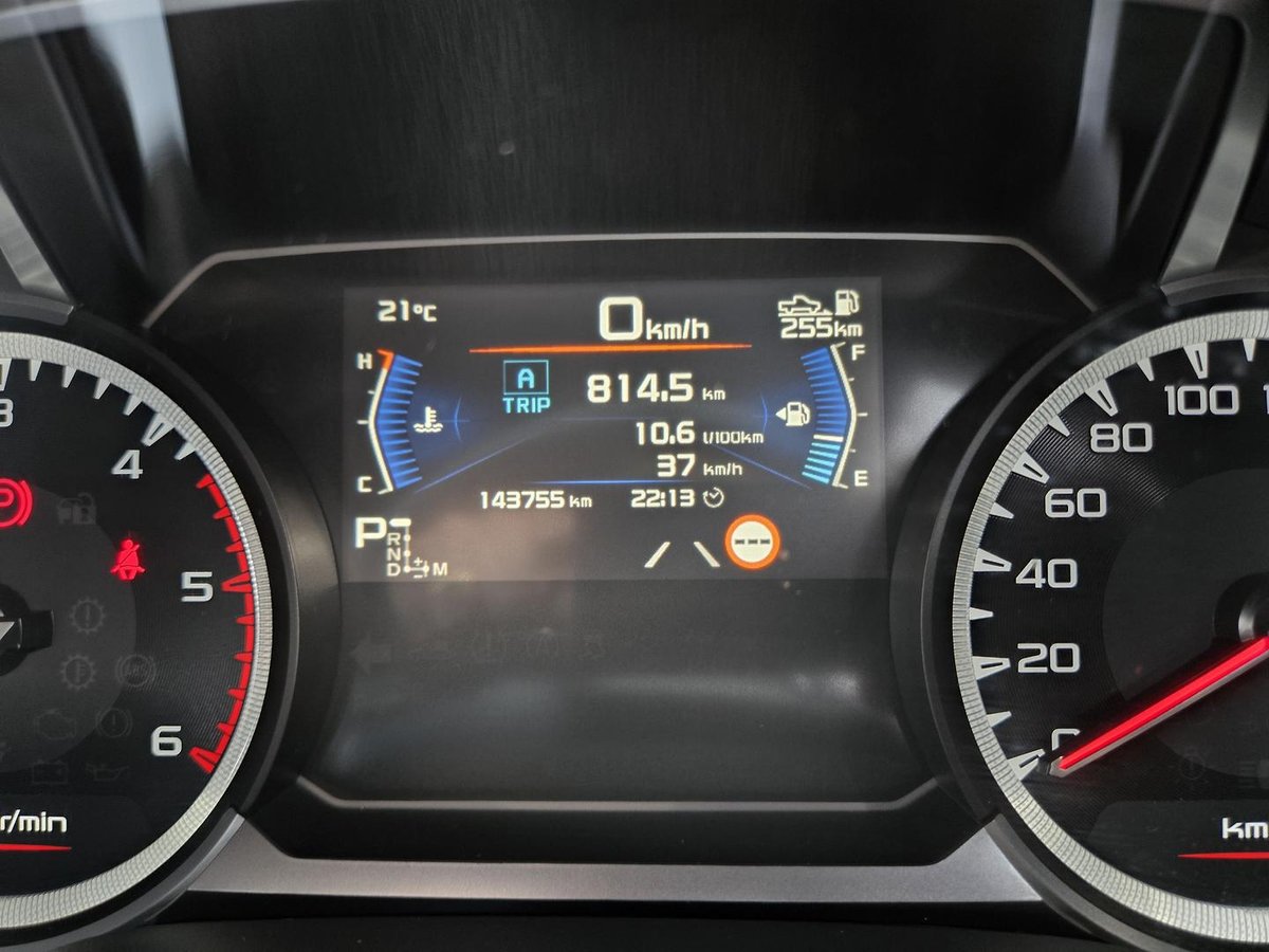 2021 Isuzu D-MAX X-TERRAIN MY21 4X4 Dual Range image 22