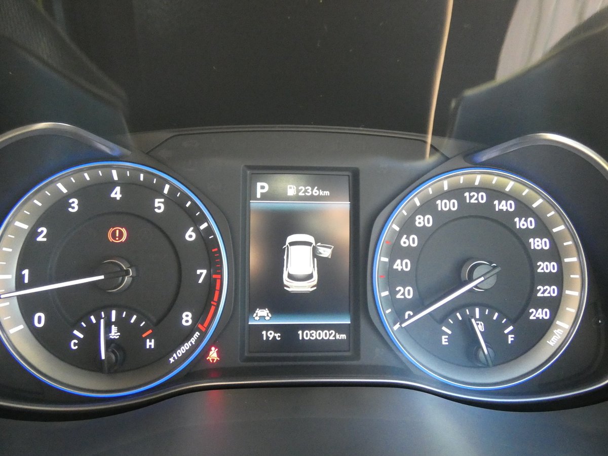 2018 Hyundai Kona Highlander OS.2 MY19 image 22