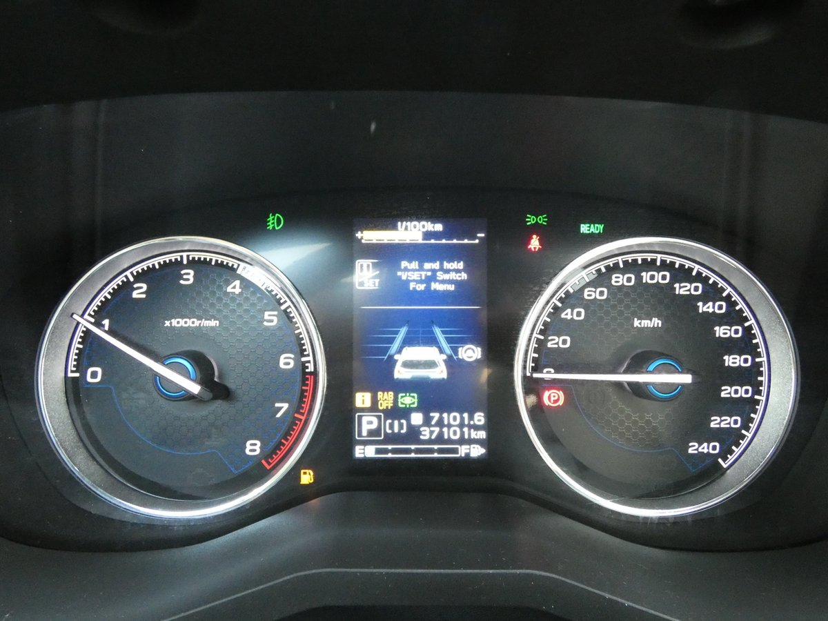 2023 Subaru Forester Hybrid S S5 MY23 AWD image 21