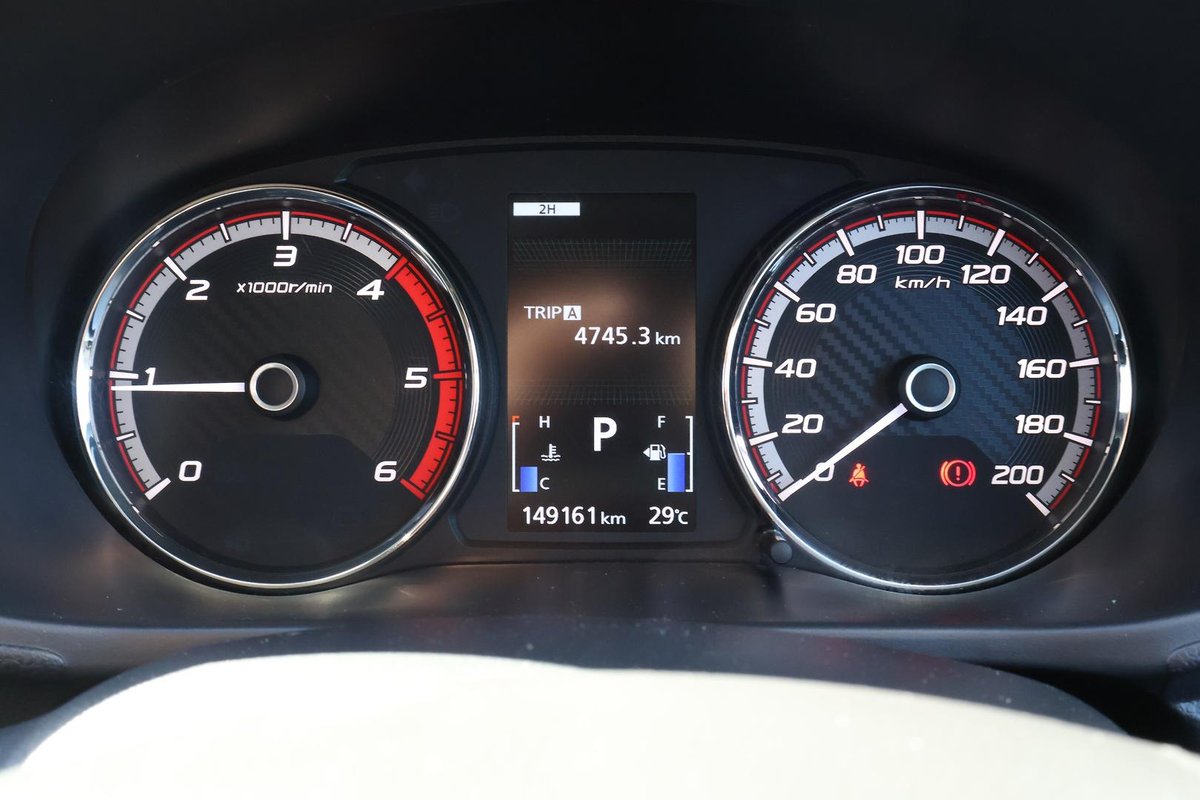 2022 Mitsubishi Triton GLS MR MY22 4X4 Dual Range image 26