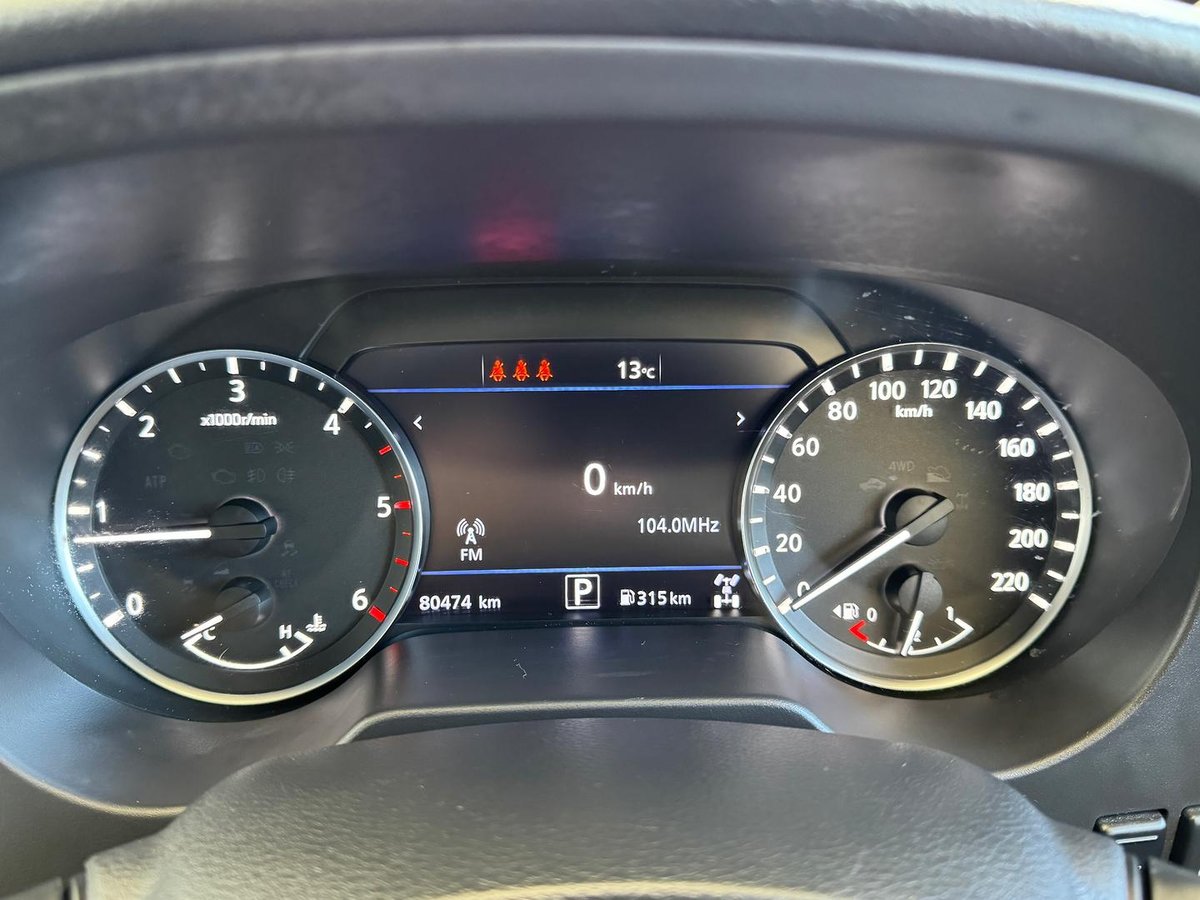 2021 Nissan Navara SL D23 MY21 4X4 Dual Range image 5