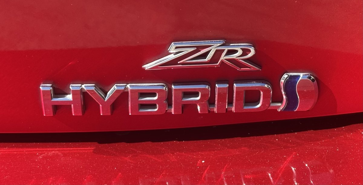 2022 Toyota Corolla ZR Hybrid ZWE211R image 33