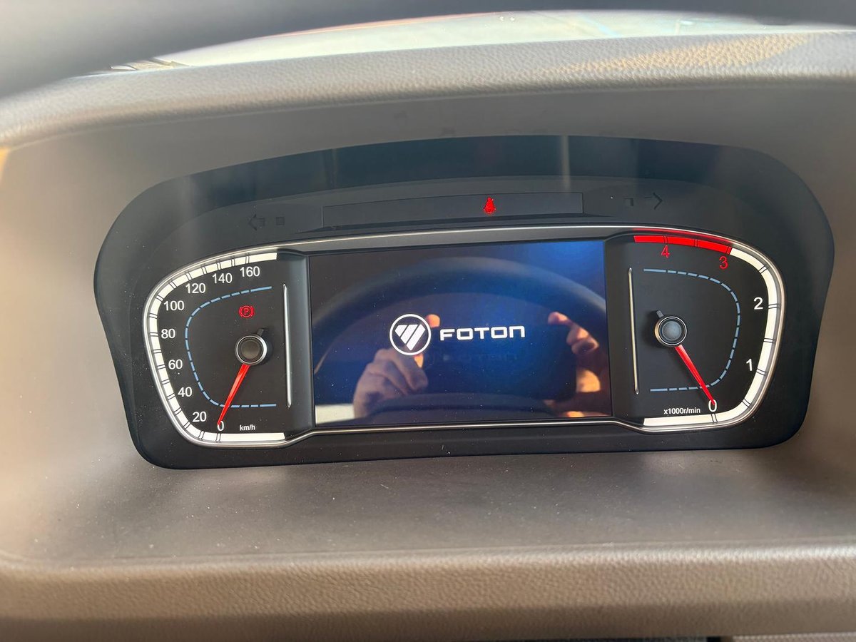 2026 Foton Aumark S 5D15 image 24
