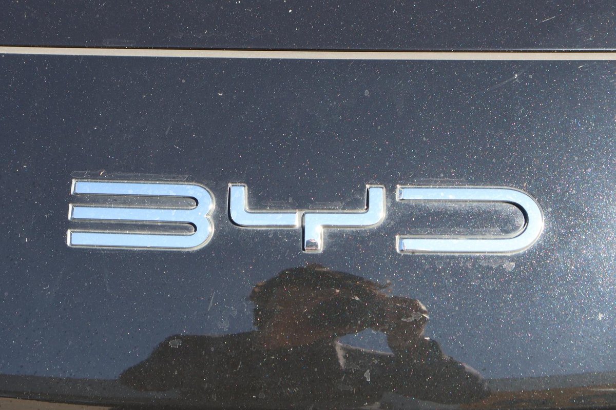 2024 BYD SEALION 6 Dynamic image 37