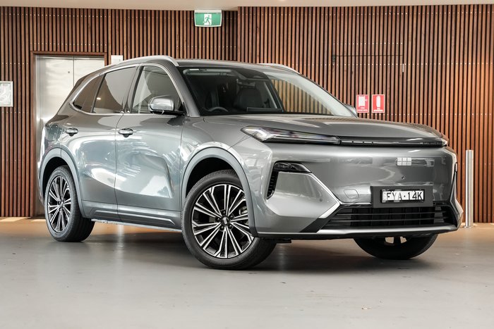 2025 Geely Starray EM-i Inspire