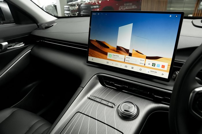 2025 Geely Starray EM-i Inspire