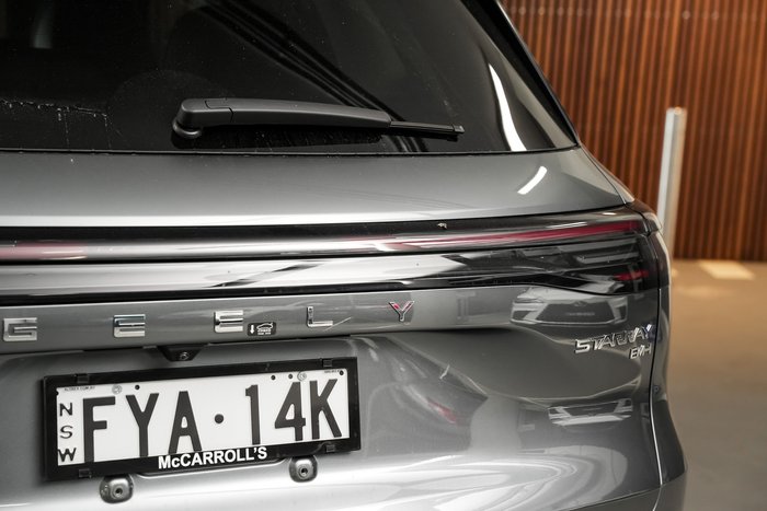 2025 Geely Starray EM-i Inspire