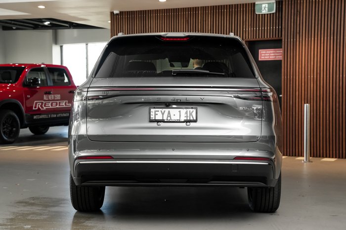 2025 Geely Starray EM-i Inspire