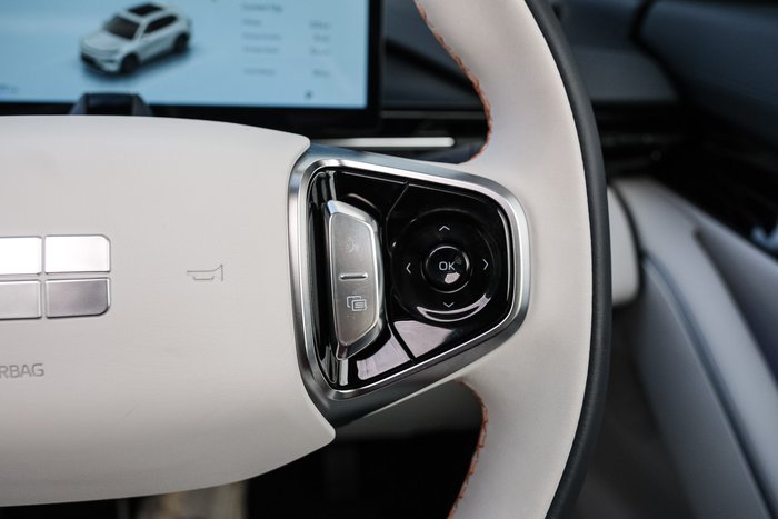 2027 Geely Starray Em-i