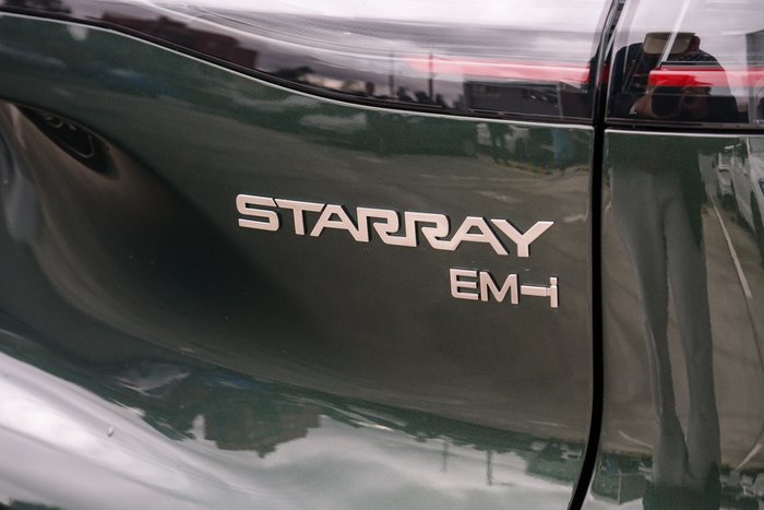 2026 Geely Starray EM-i Inspire