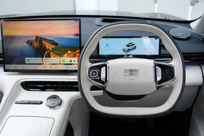 2026 Geely Starray EM-i Inspire