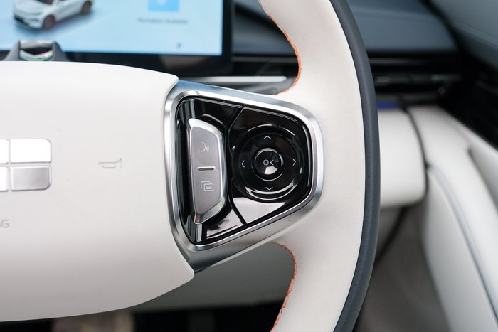 2026 Geely Starray EM-i Inspire
