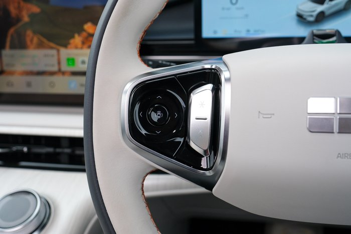2026 Geely Starray EM-i Inspire